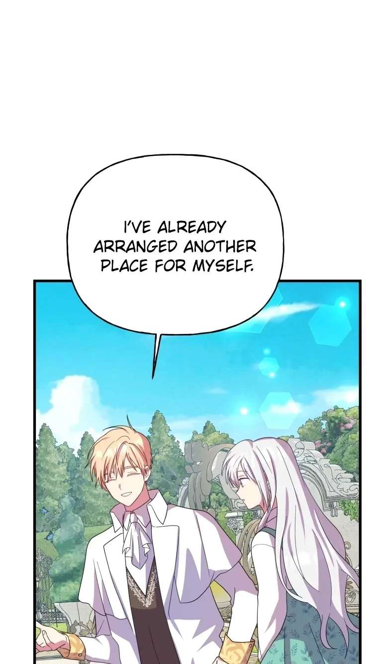 The Dukedom Is Inhabited By A Monster Chapter 15 - page 84