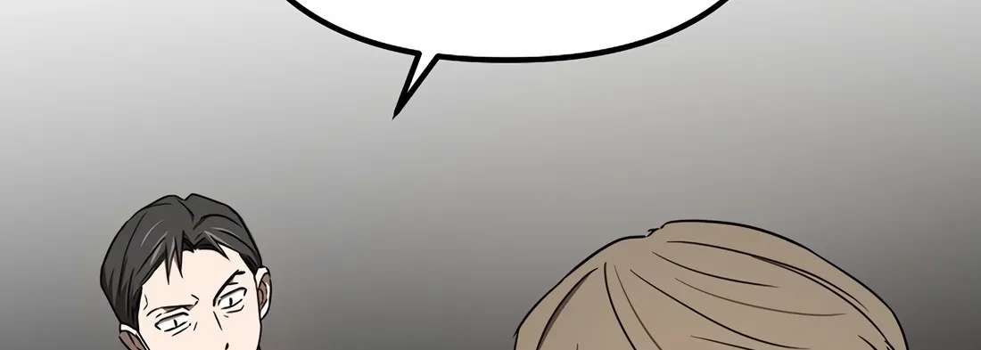 The Baseball Team's Newbie Is Too Good Chapter 54 - page 84