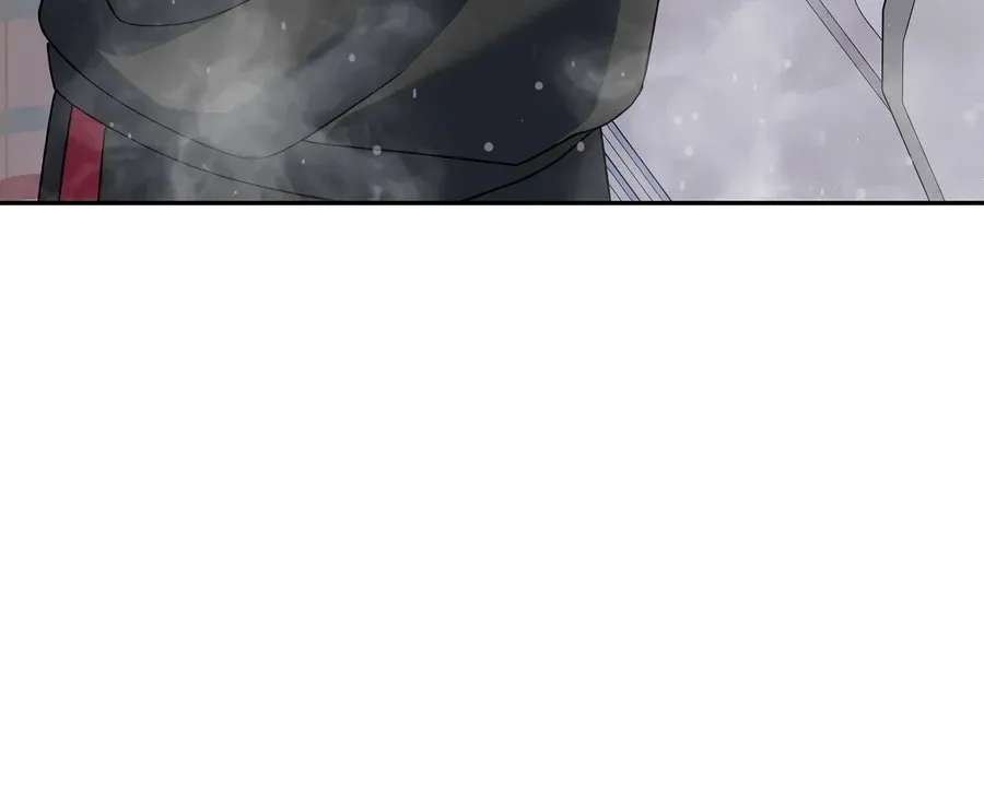 Genius Archer's Livestreaming Chapter 111 - page 109