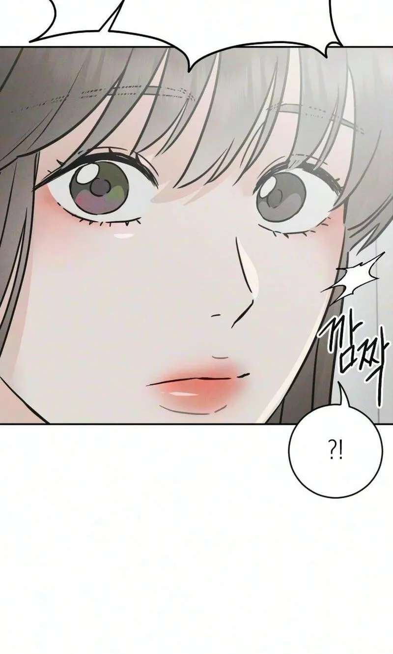 Secret Room Couple Chapter 16 - page 40