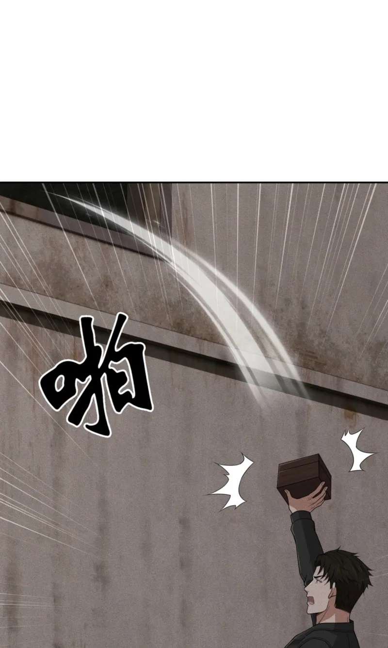 Urban Dragon Revealed Chapter 102 - page 9