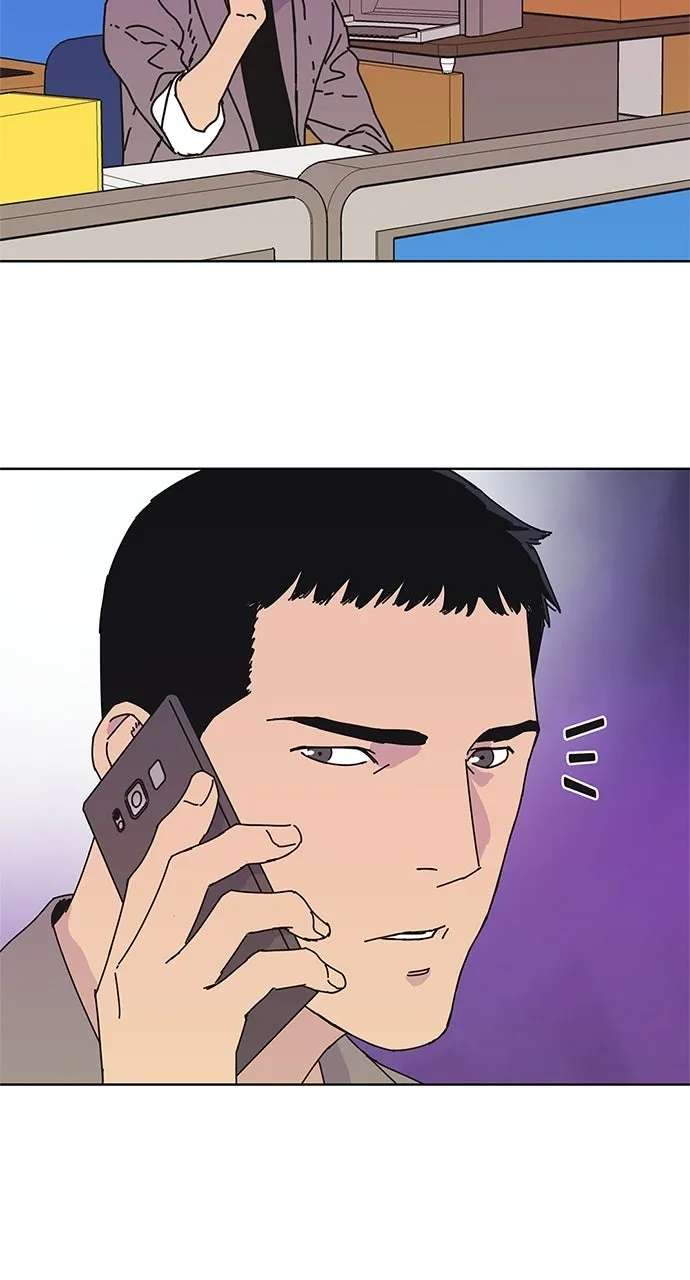 Code Name: Tarantula Chapter 43 - page 24