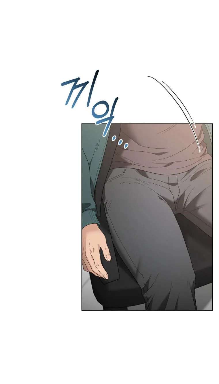 Erasing My Ex-Husband Chapter 69 - page 66