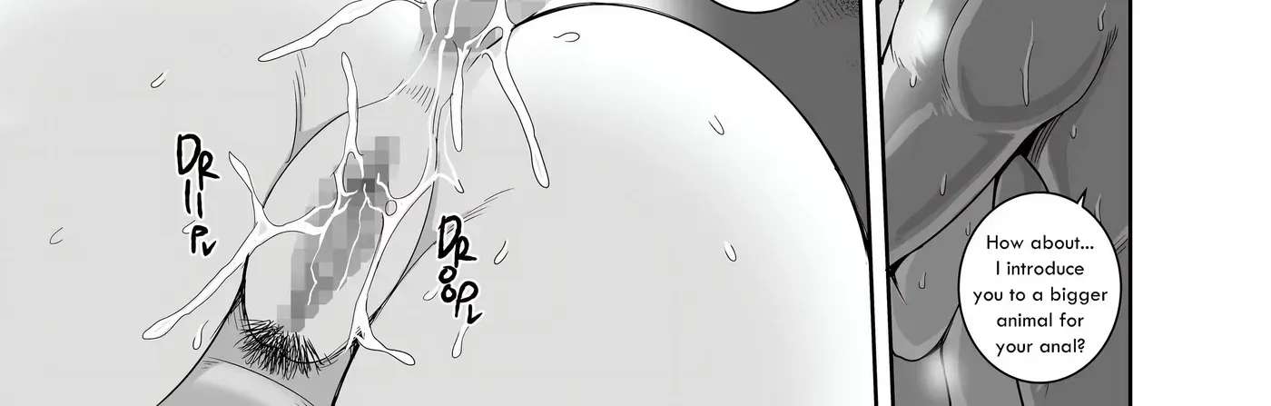 Annoying Little Sister needs to be Scolded Chapter 3 - page 142