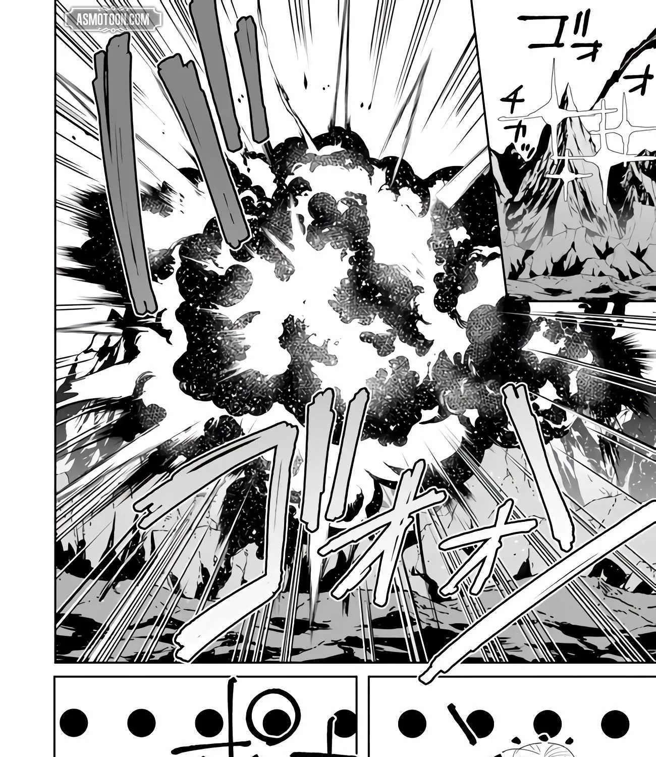 The Weakest of the Four Heavenly Kings' Independence Plan Chapter 3 - page 58