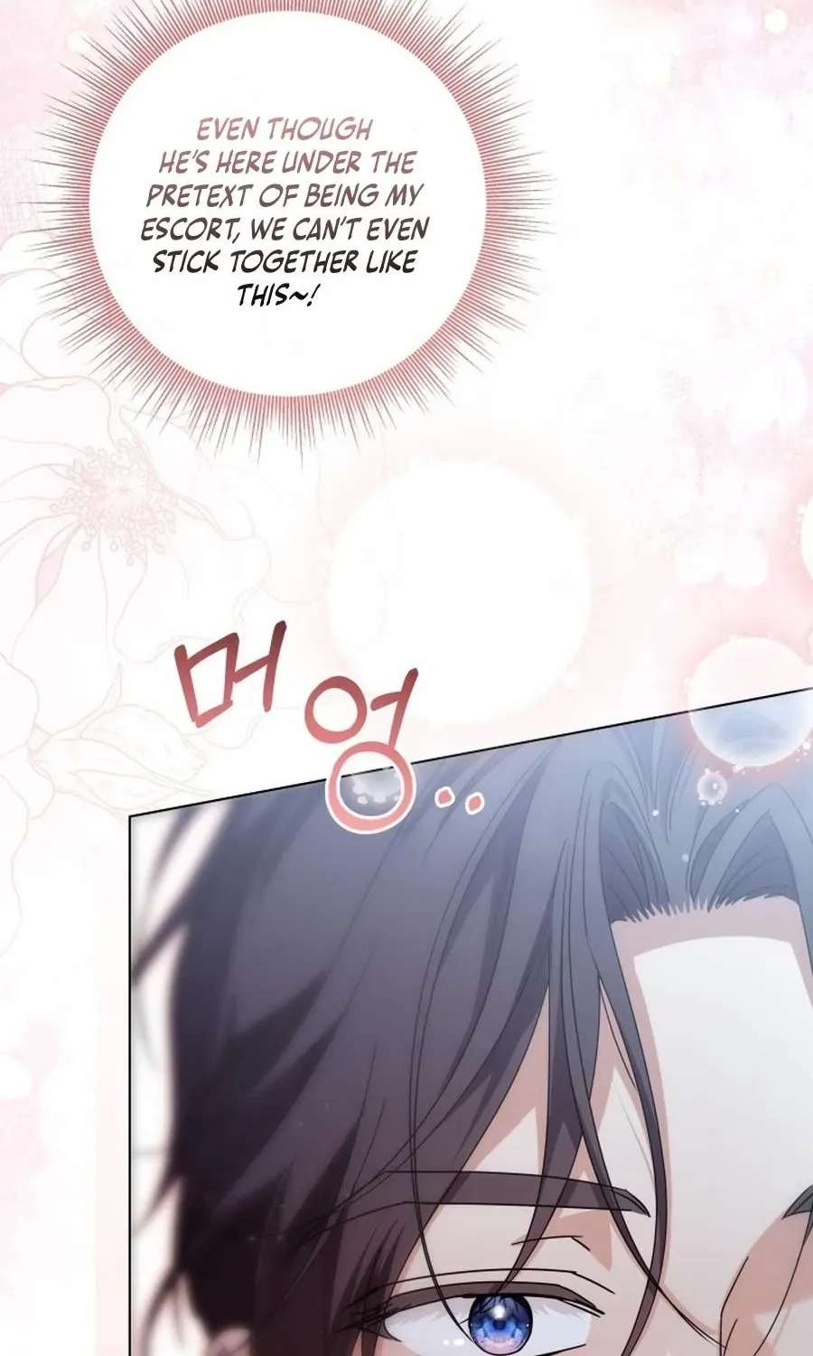 The Princess Stans in Secret Chapter 70 - page 12