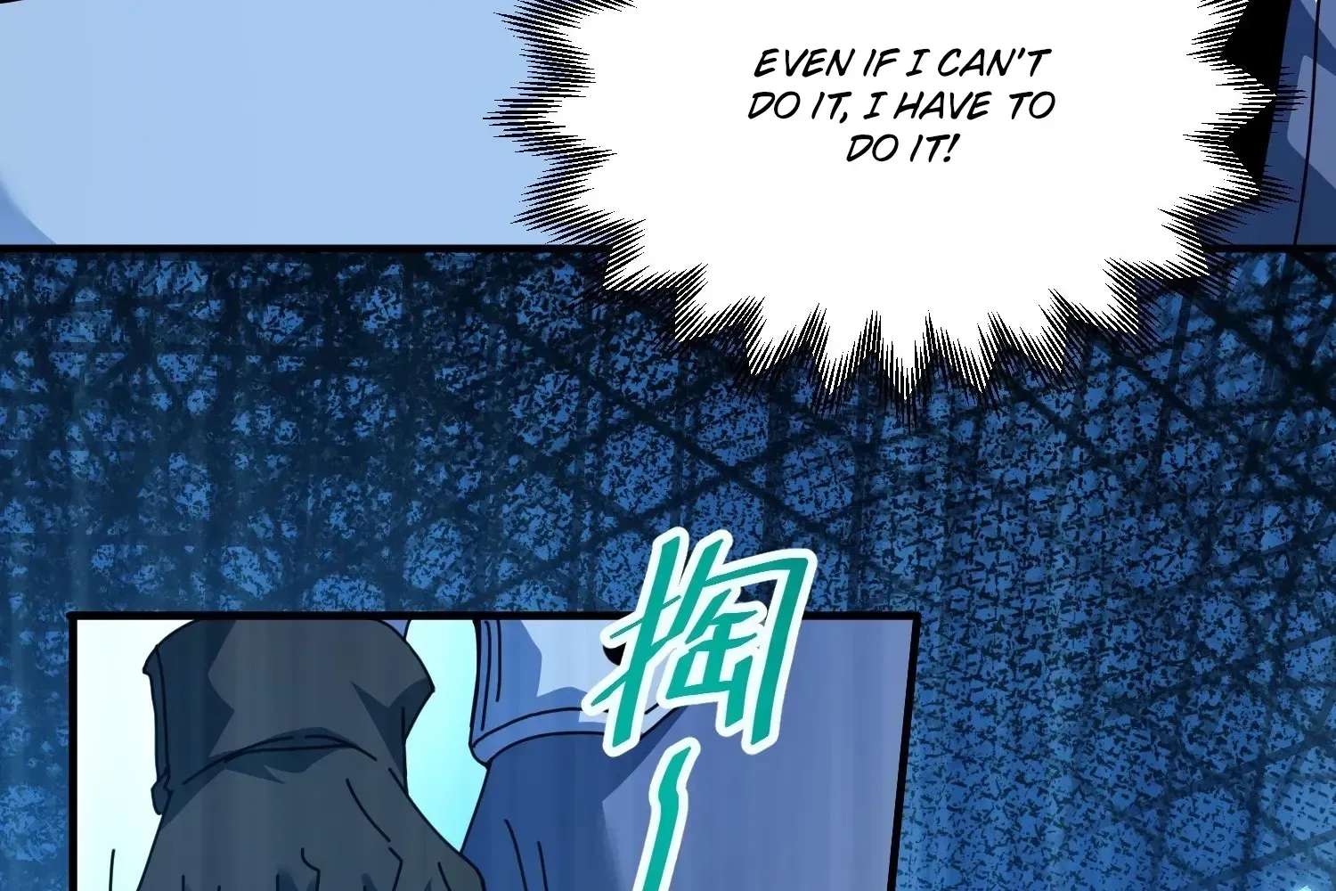 Extracting My Way to Become the Undead Archmage Chapter 12 - page 128