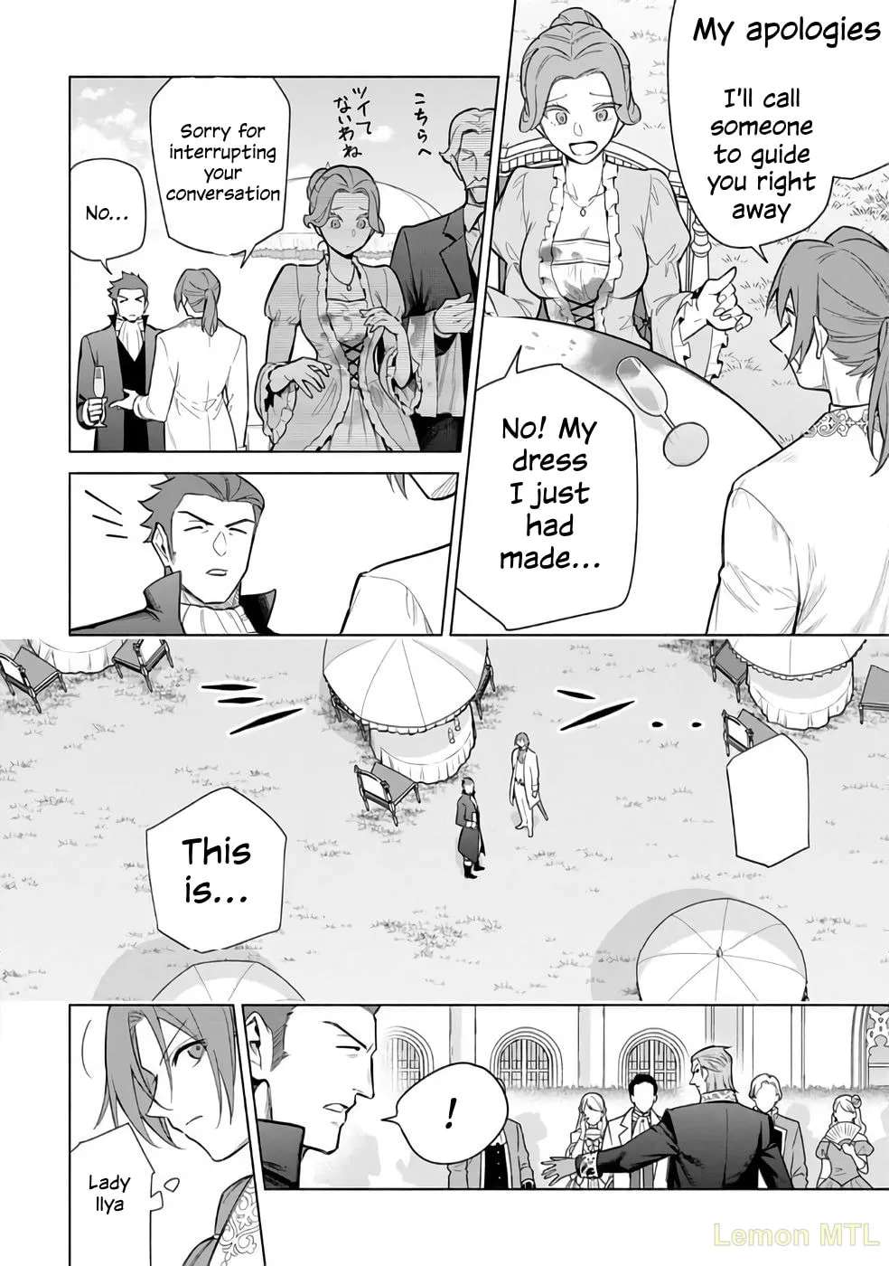 Kyuutei Madoushi Minarai o Yamete, Mahou Item Shokunin ni Narimasu Chapter 29 - page 8