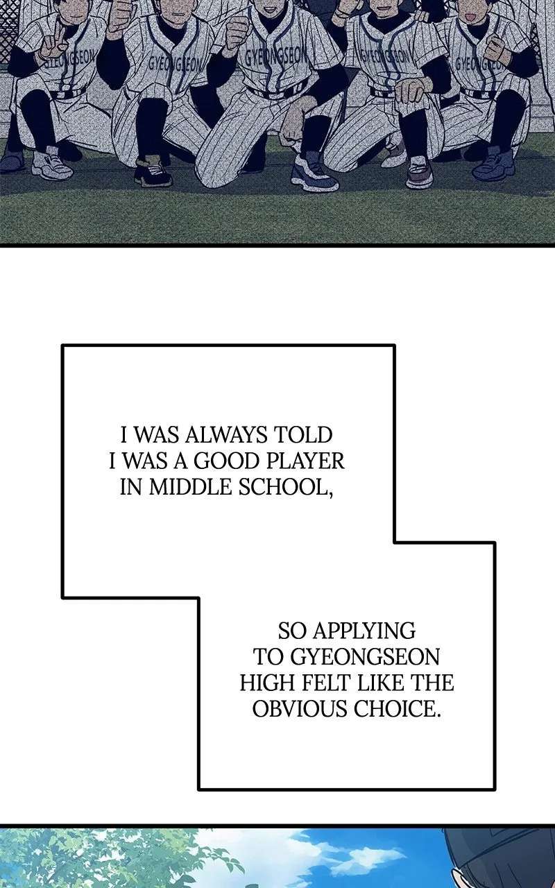 The Aces Are Obsessed With Me Chapter 2 - page 1