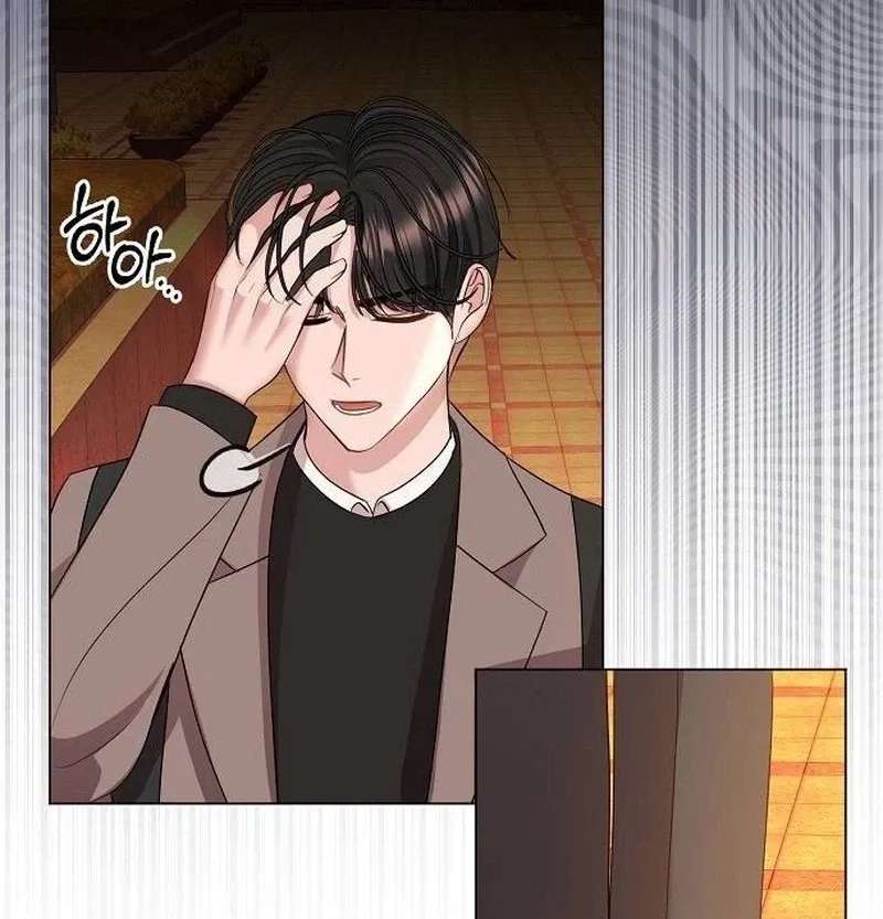 I Don't Recommend Making a Mistake With Your Male Friend Chapter 24 - page 86