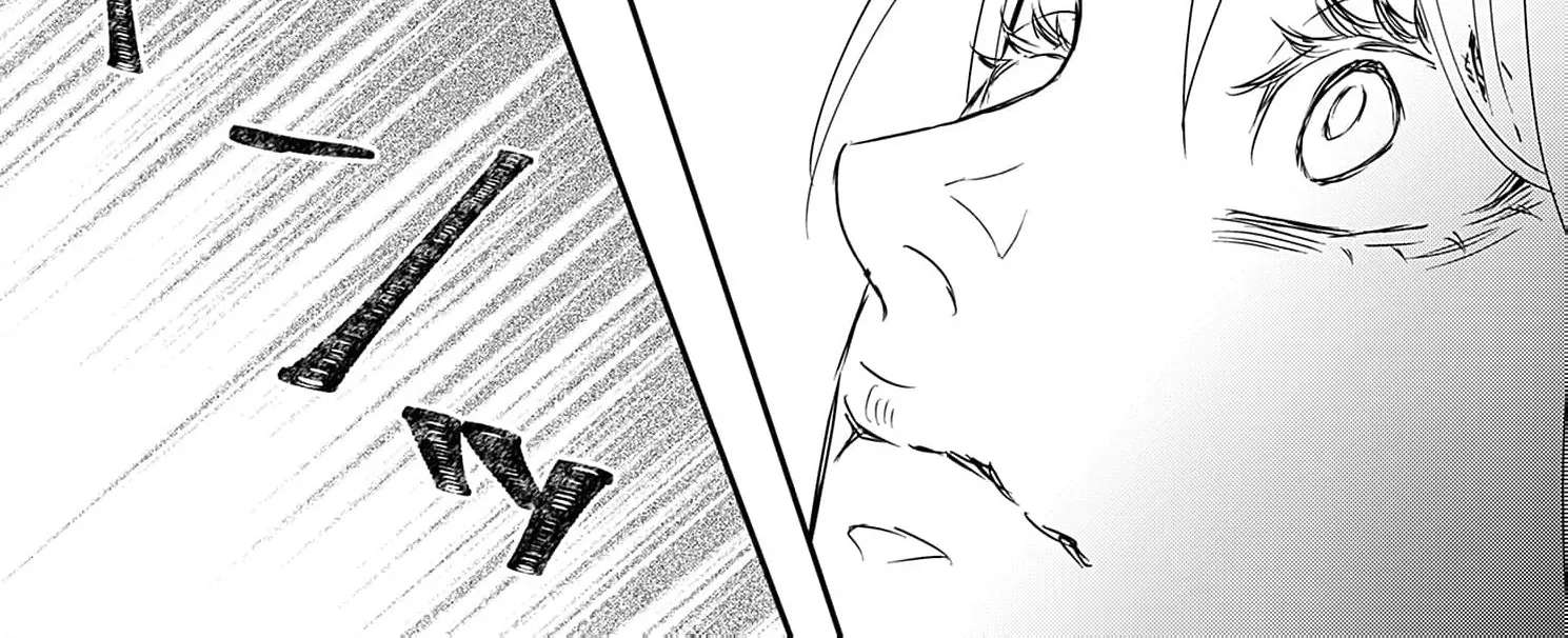 Watashi wa Sore o Unmei to Yobitai Chapter 4 - page 43