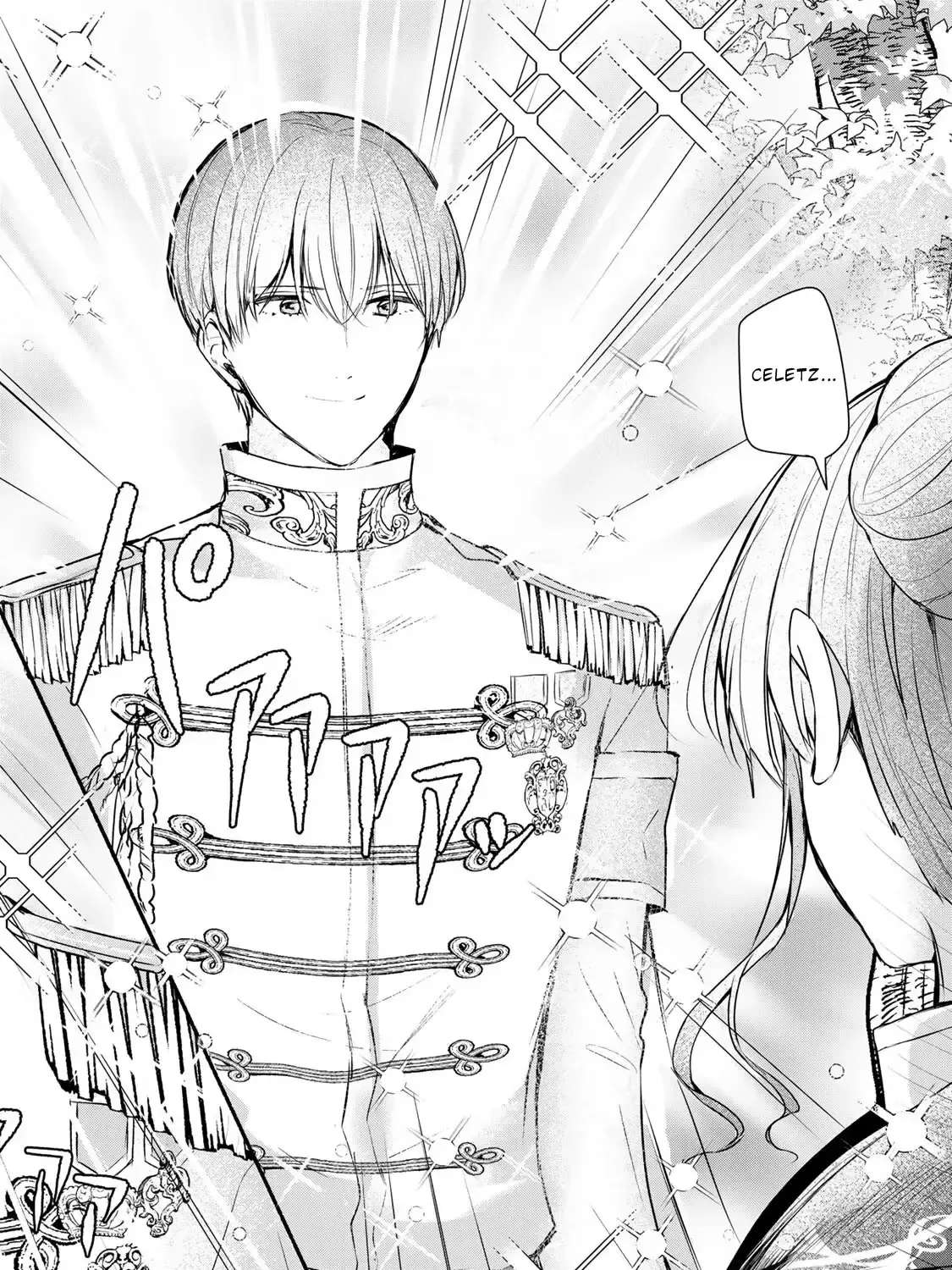 If You Are Looking for a Saint, It Is Definitely My Younger Sister. Please Take Her Away, Right Now Chapter 44.2 - page 13