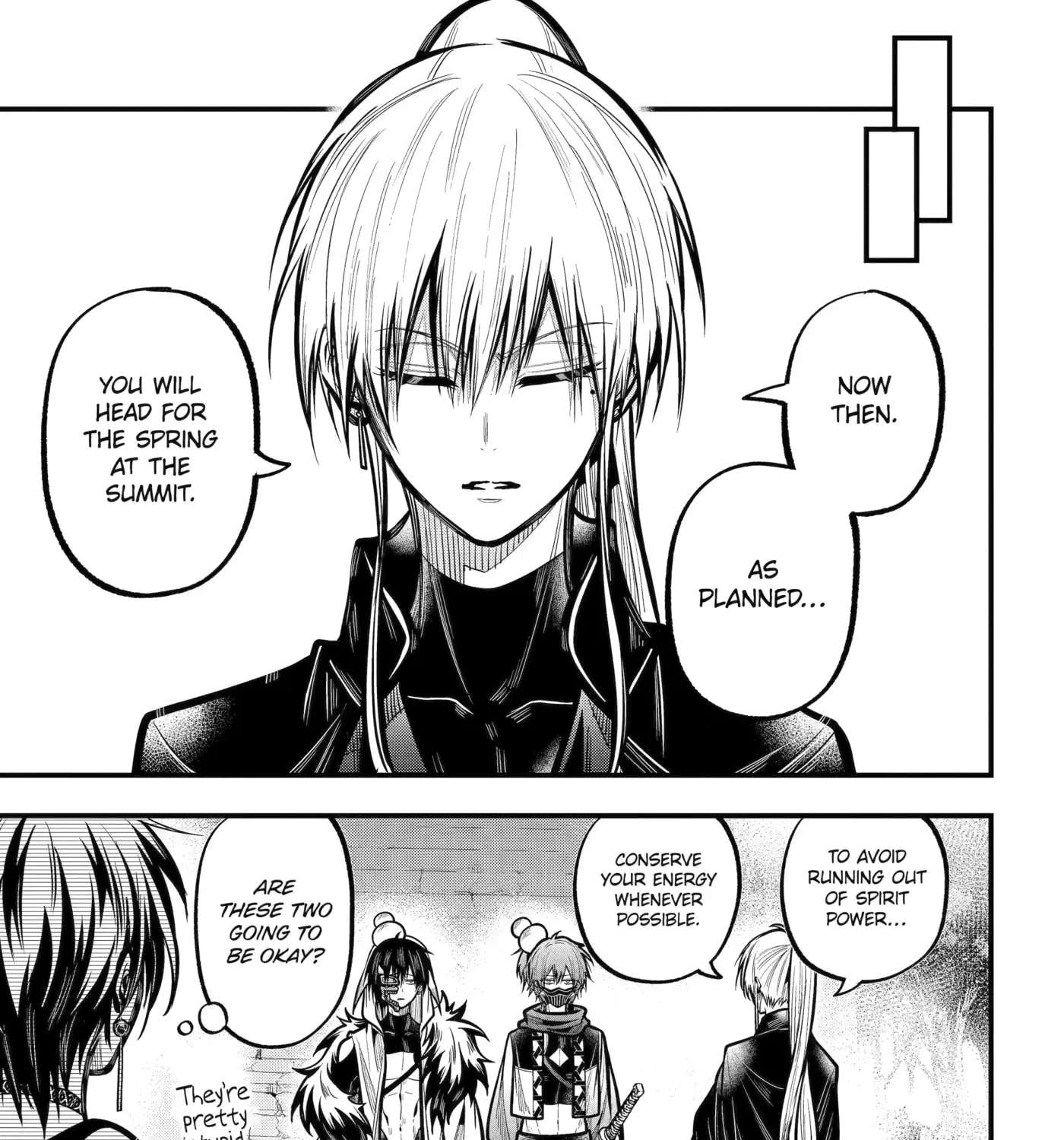 Miyabichi no Onmyouji Chapter 56 - page 17