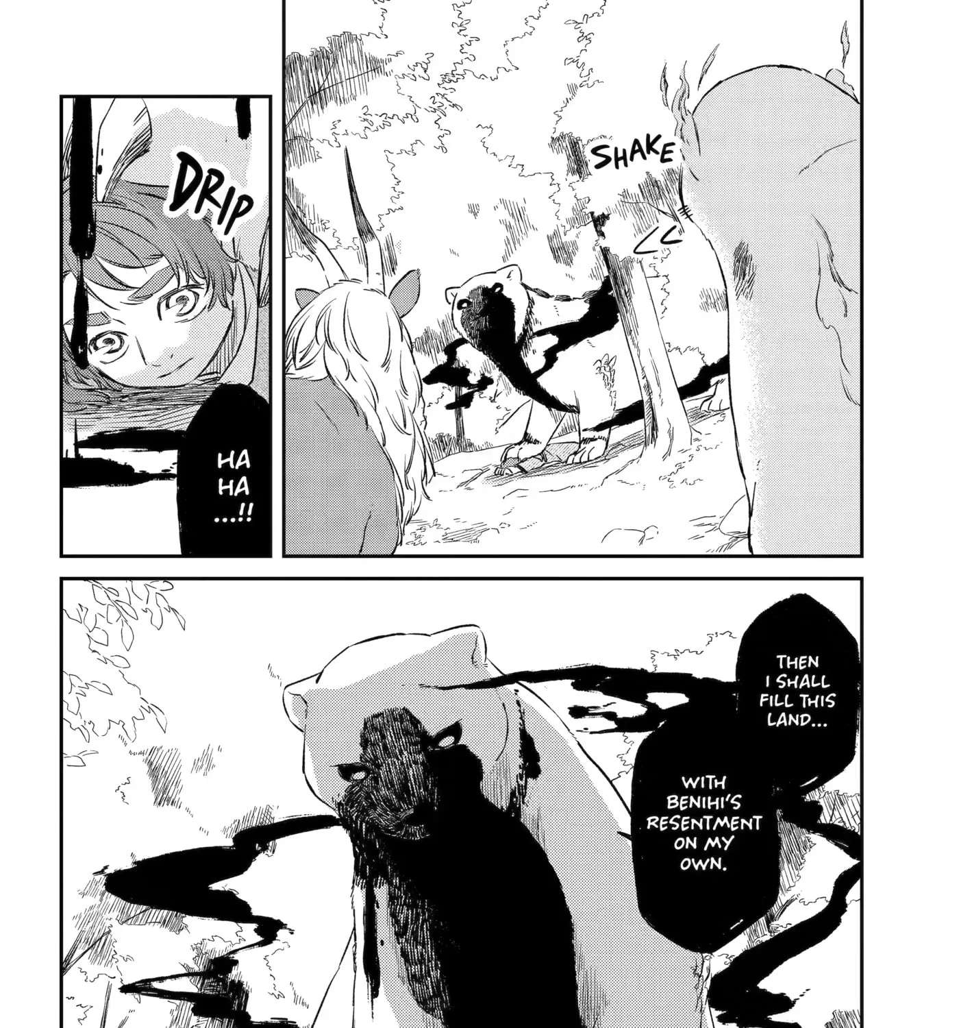 Ryuujin no Musume Chapter 20 - page 23