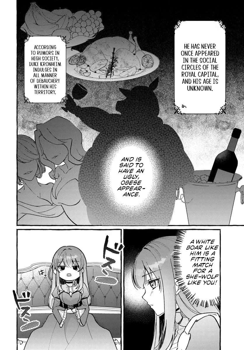 Yome ga Sareta Saki wa Shiro Buta Koshaku no hazu desuga? Chapter 1 - page 17