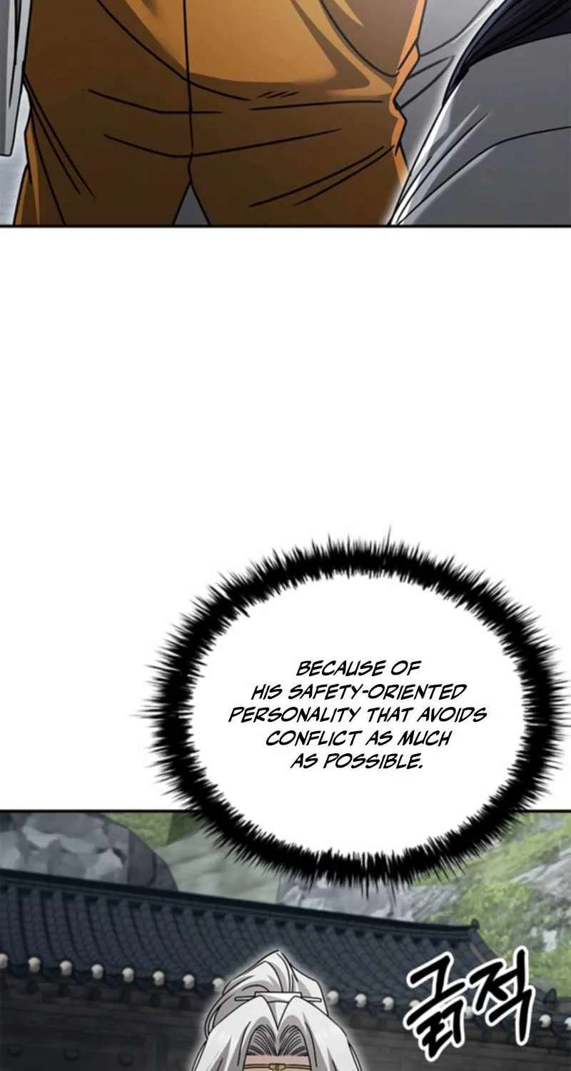 Daesahyeong Lee-Hoe Chapter 34 - page 7