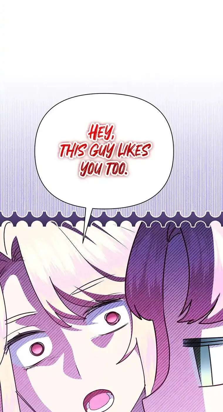 The Villainess Makes Amends Chapter 60 - page 42