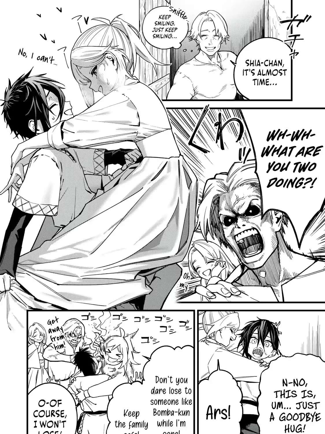 Shuseisan: Kono Skill ga Cheat da to Mada Dare mo Kizuiteinai Chapter 2.1 - page 3