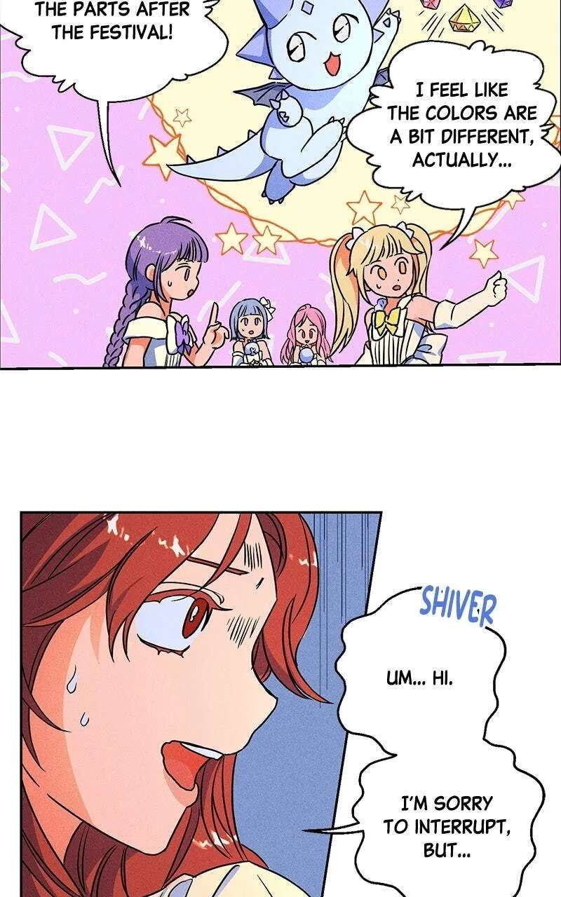 Summer Moon: The Cupid Chapter 45 - page 12