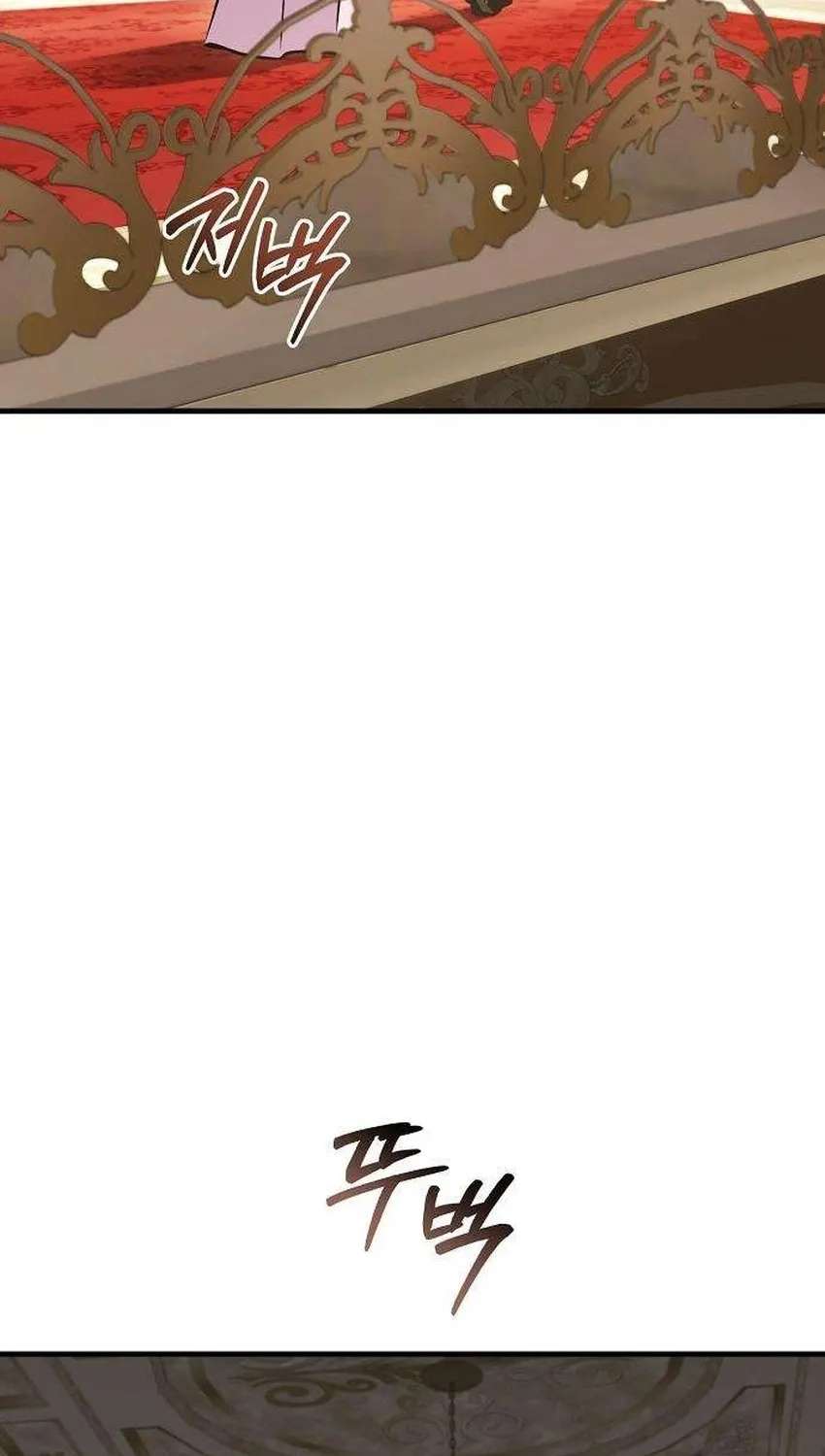 My Wife Waited in the Wheat Fields Chapter 26 - page 49