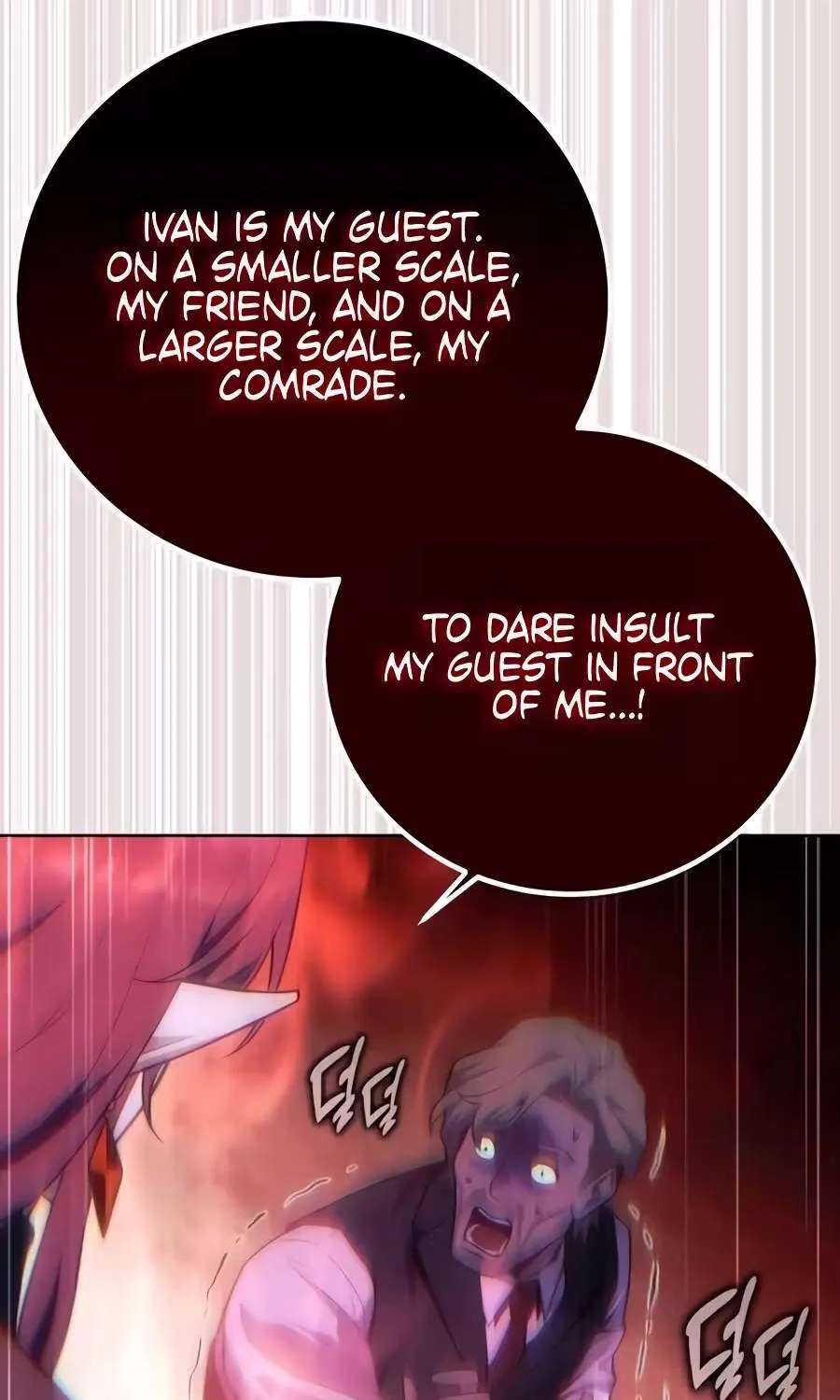 30 Years Have Passed Since the Prologue Chapter 21 - page 63