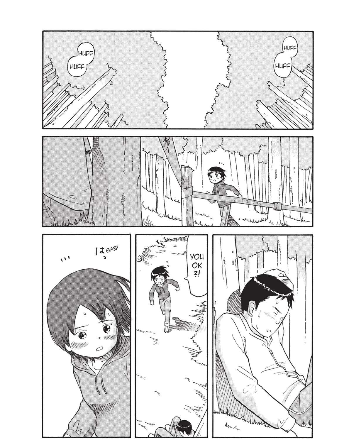 Futatsu no Spica Chapter 73 - page 6