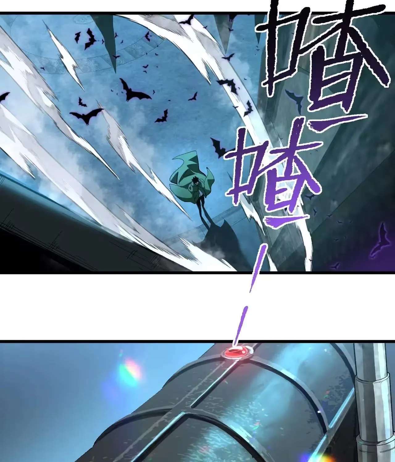 Global Class Transition: The Magic King's Skills Have Infinite Affixes Chapter 3 - page 59