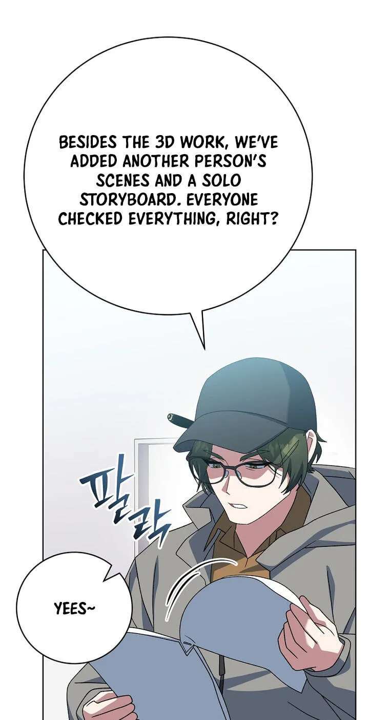Genius Archer's Livestreaming Chapter 112 - page 44