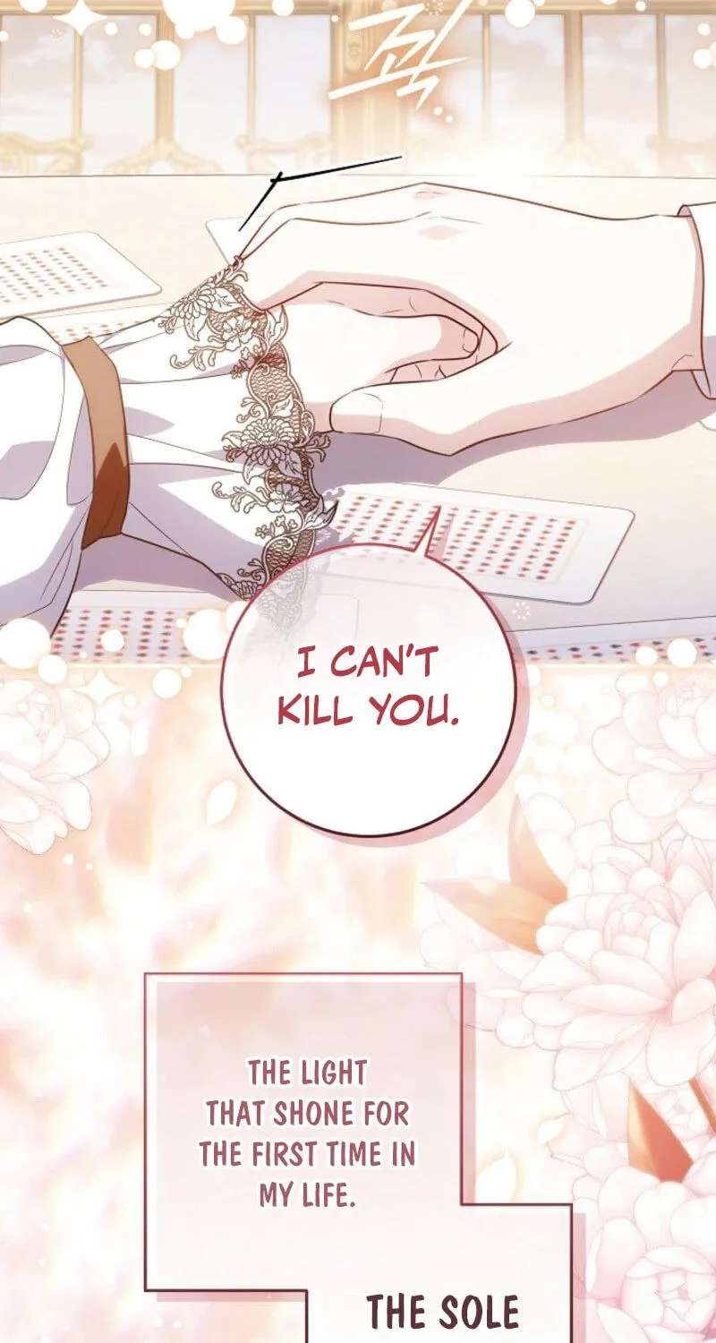My Daddy Hid His Power Chapter 85 - page 74