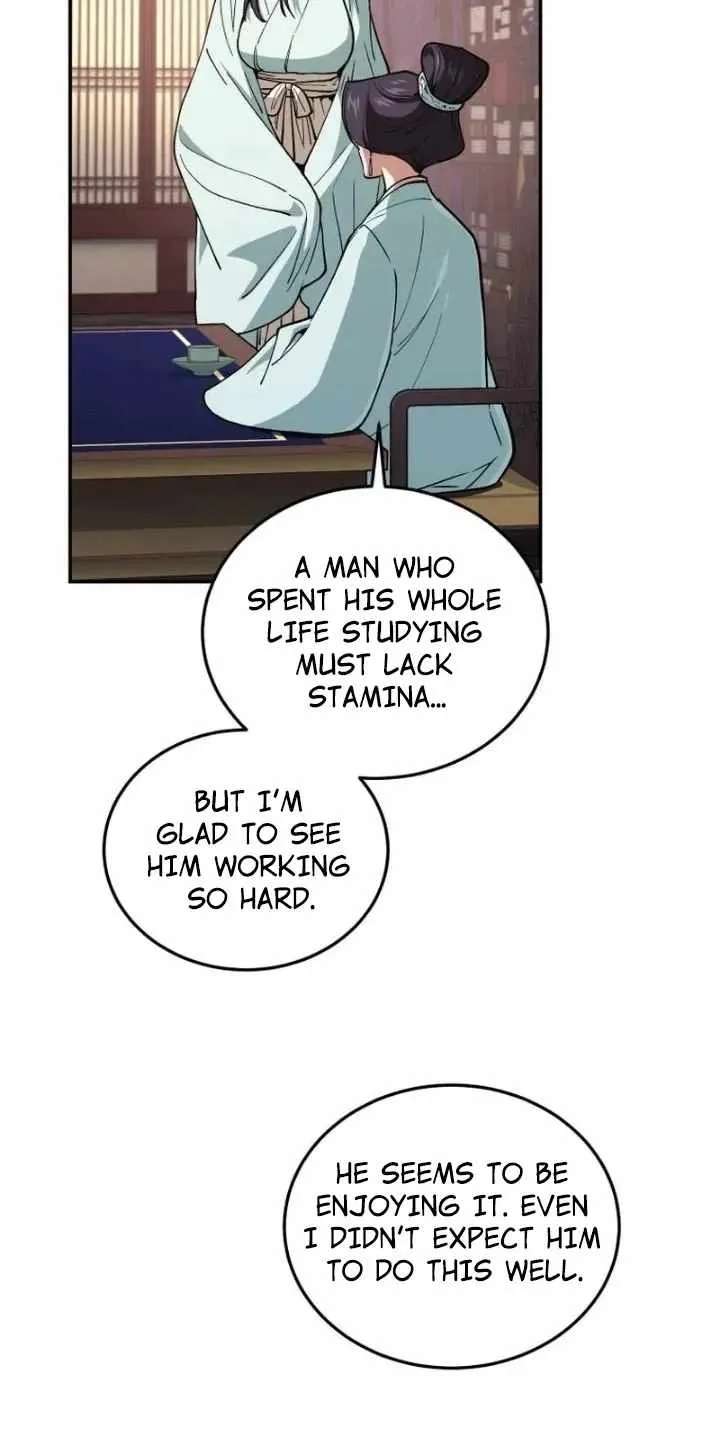 My Dad Is the Best in the World Chapter 27 - page 102