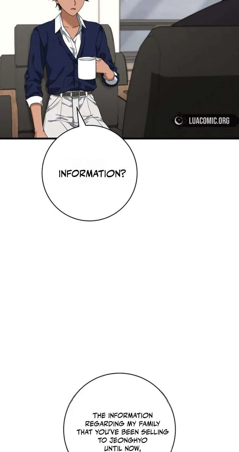 Welcome To Dungeon Hotel Chapter 107 - page 15