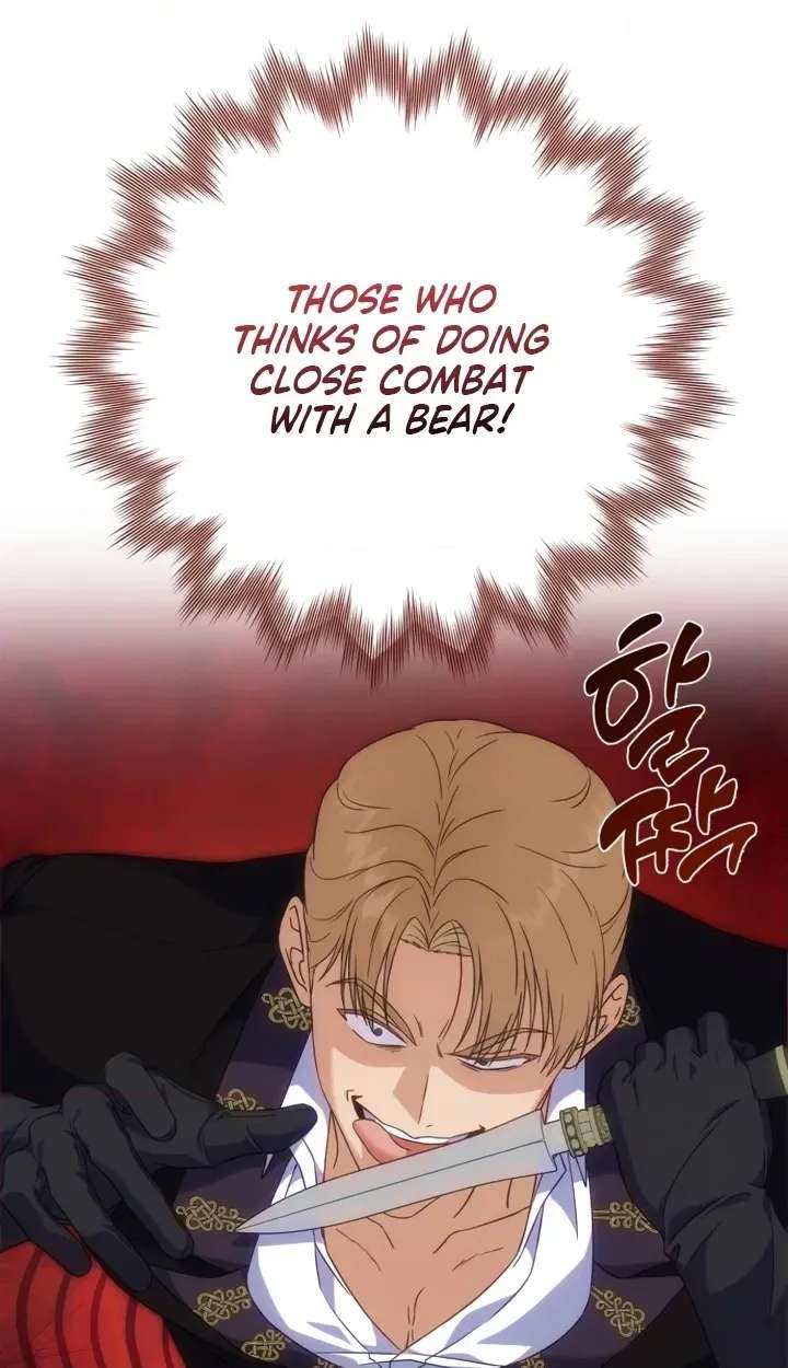 The Duke of Hermont's Male Mistress Chapter 4 - page 39