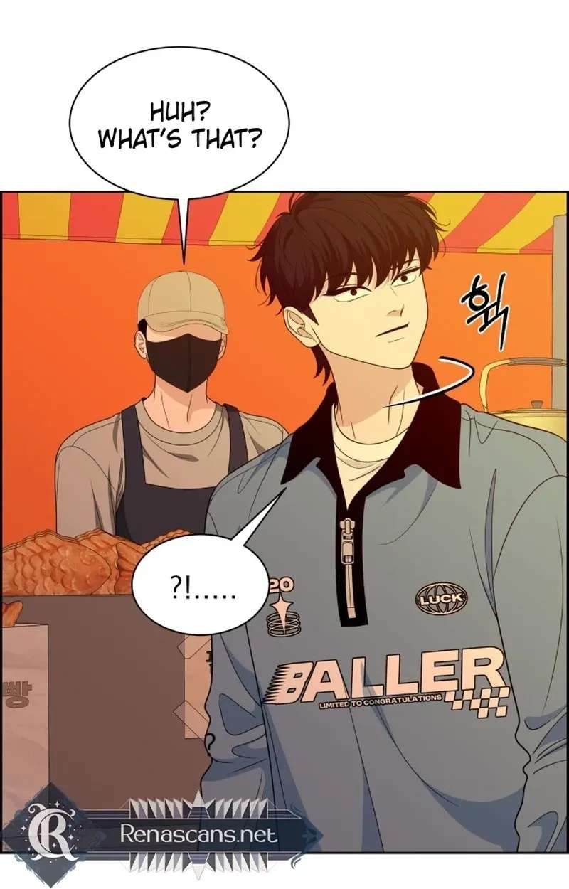 Unscratched Lottery Ticket Chapter 67 - page 118