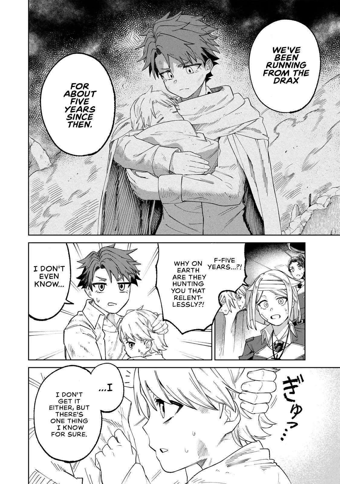 Animagami Chapter 1 - page 25