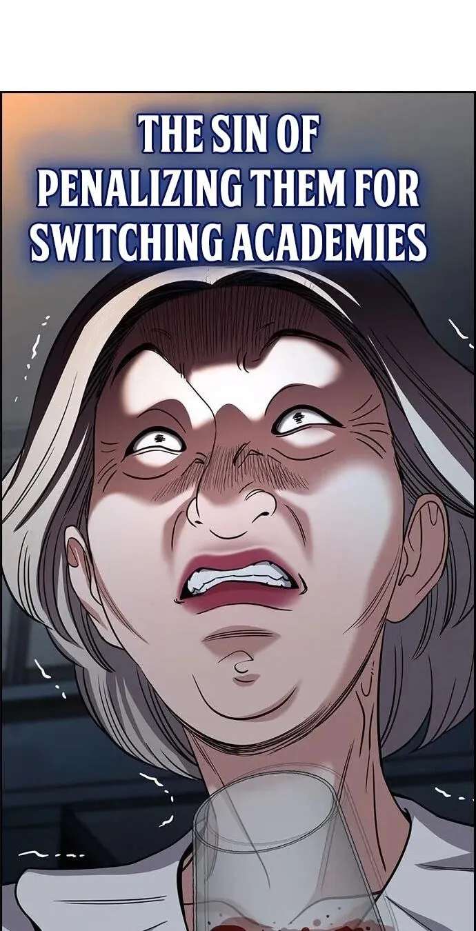 Get Schooled Chapter 259 - page 100