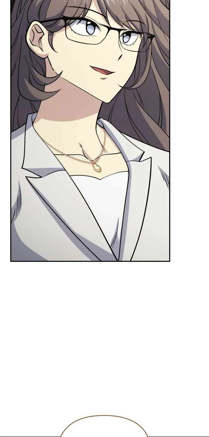 Bizarre Restaurant Chapter 97 - page 33