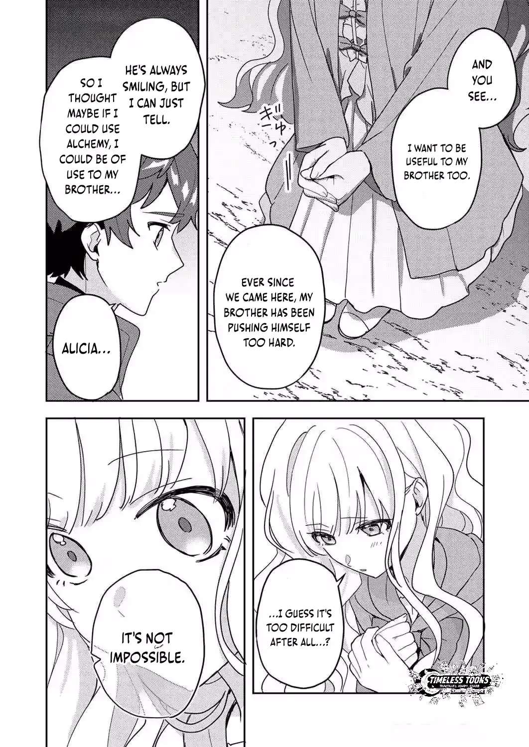 Renkinjutsushi no Henkyou Saisei Slow Life ~S-kyuu Party de Koritsu Shita Shoujo wo Kabattara Tsuihousareta no de, Issho ni Shiawase ni Kurashimasu~ Chapter 7 - page 17