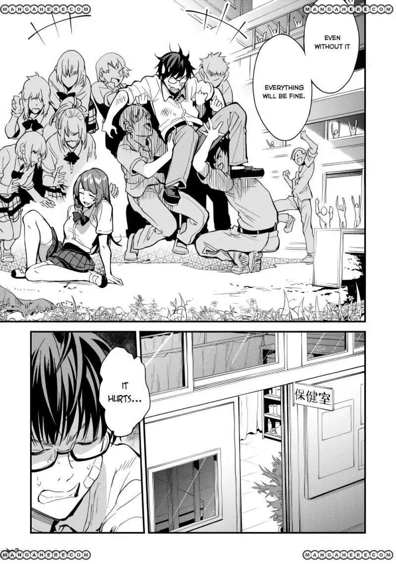 B Group no Shounen Chapter 4 - page 24