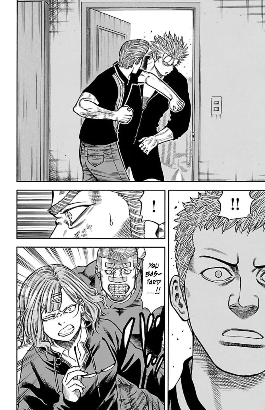 Chikin - "Drop" Zenya no Monogatari Chapter 119 - page 42