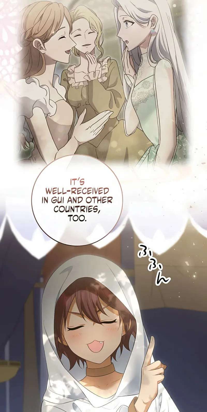 The Toy Doll Princess Weds in the Wilds Chapter 27 - page 39