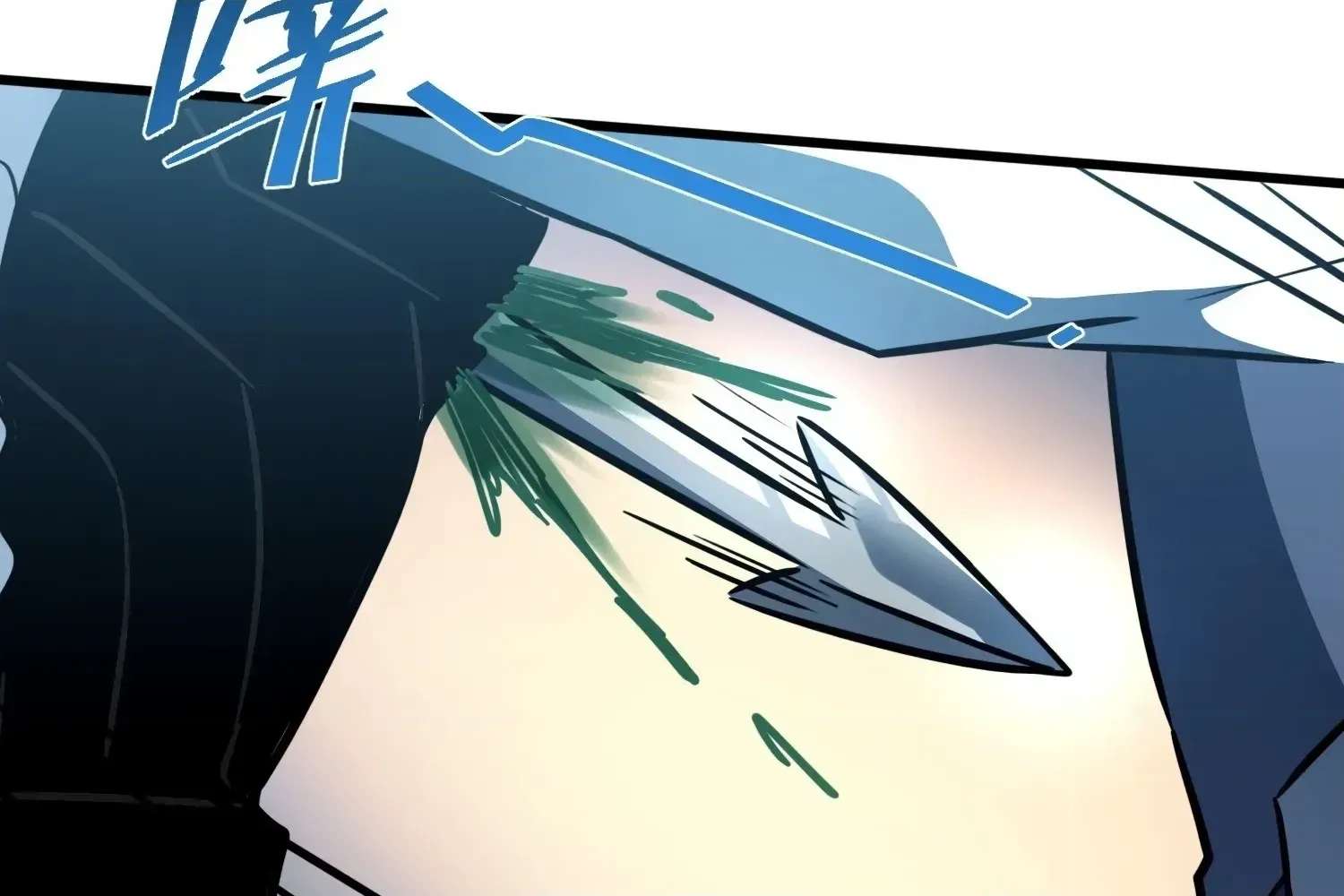 Extracting My Way to Become the Undead Archmage Chapter 9 - page 9