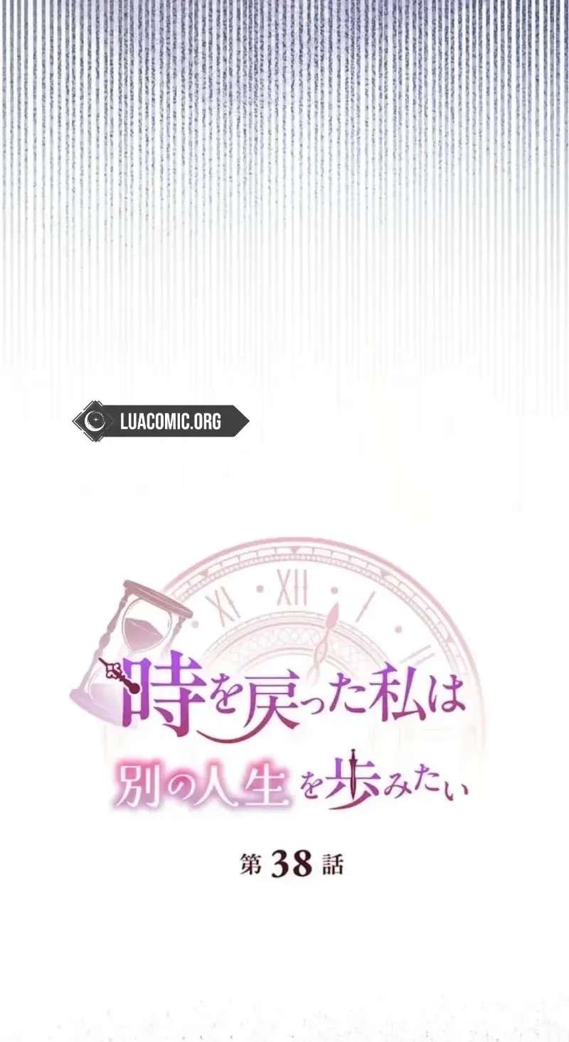 Having Turned Back Time, I Want to Live a Different Life Chapter 38 - page 30