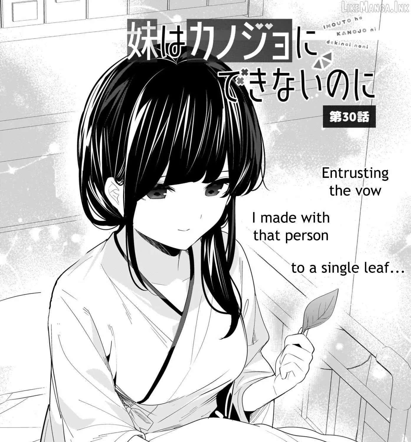 mouto wa Kanojo ni Deki Nai no ni Chapter 31 - page 1
