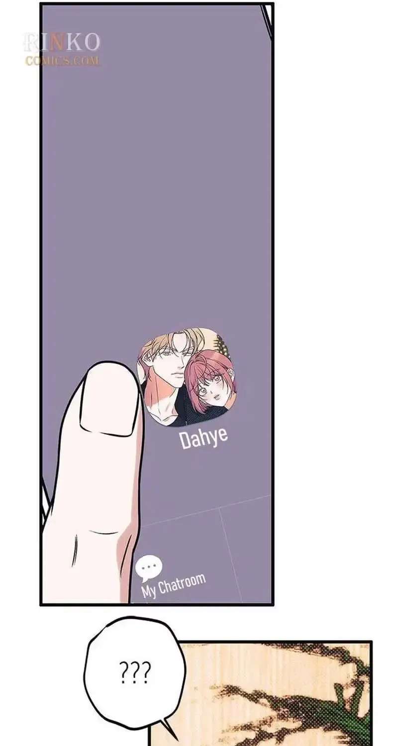 Hater Girl Chapter 11 - page 102