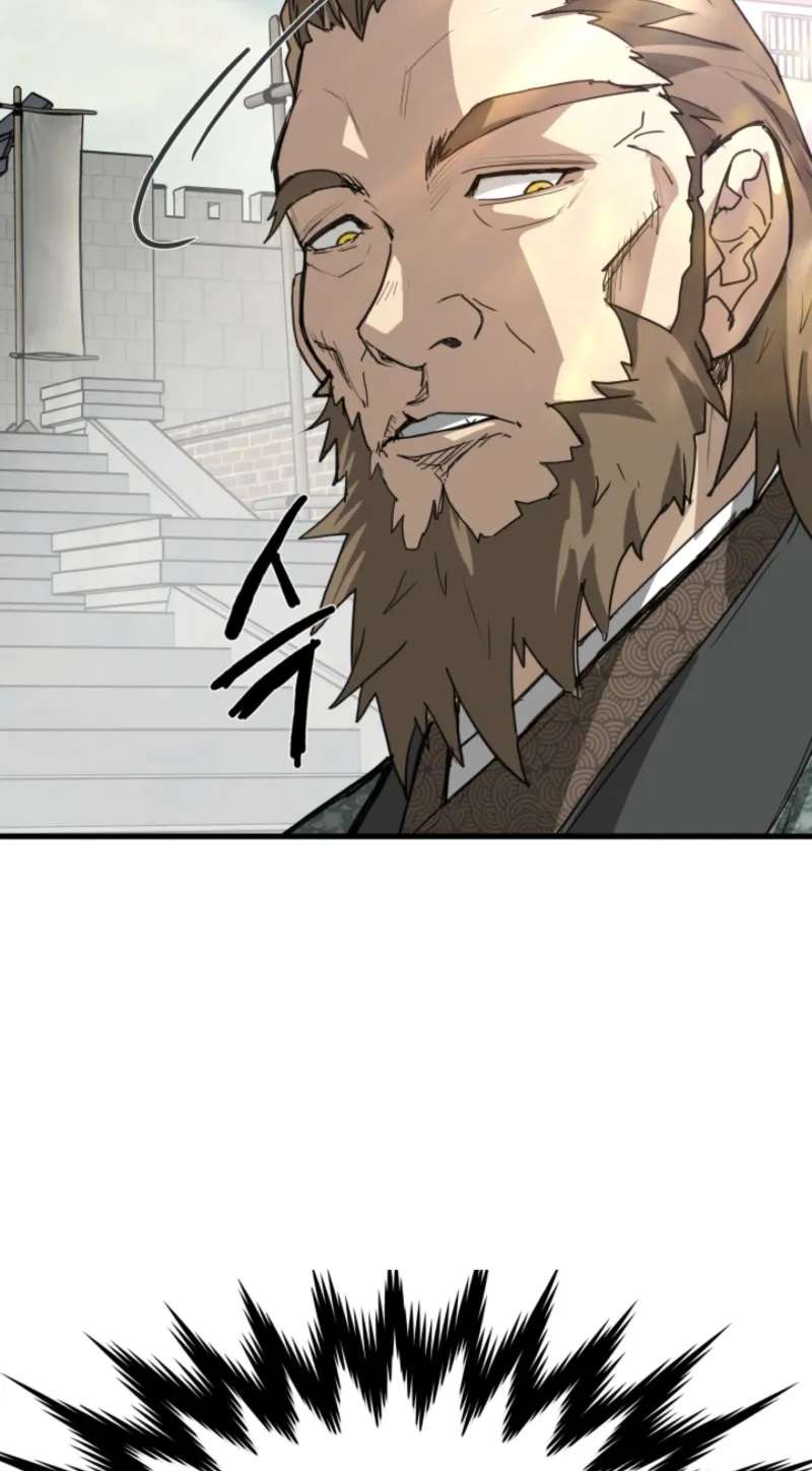 Past-Life Demon Chapter 22 - page 23