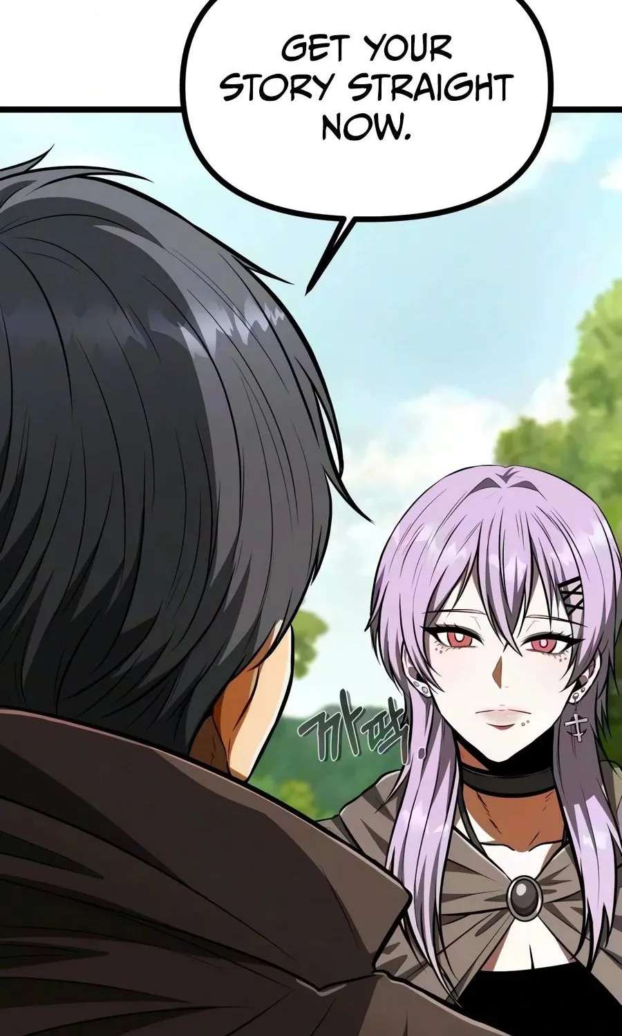 Reincarnator (Manhwa) Chapter 151 - page 23