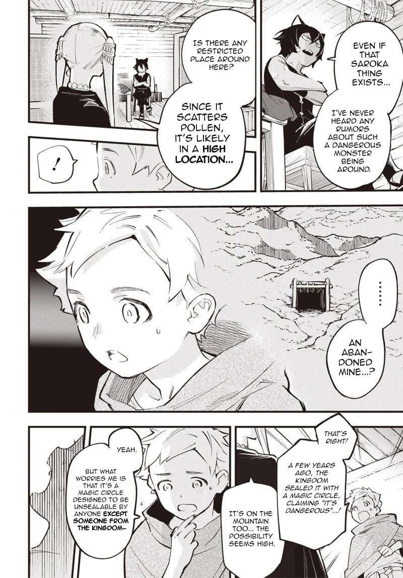 Eiyuu Shoujo to Noroware no Ginki Chapter 3 - page 38