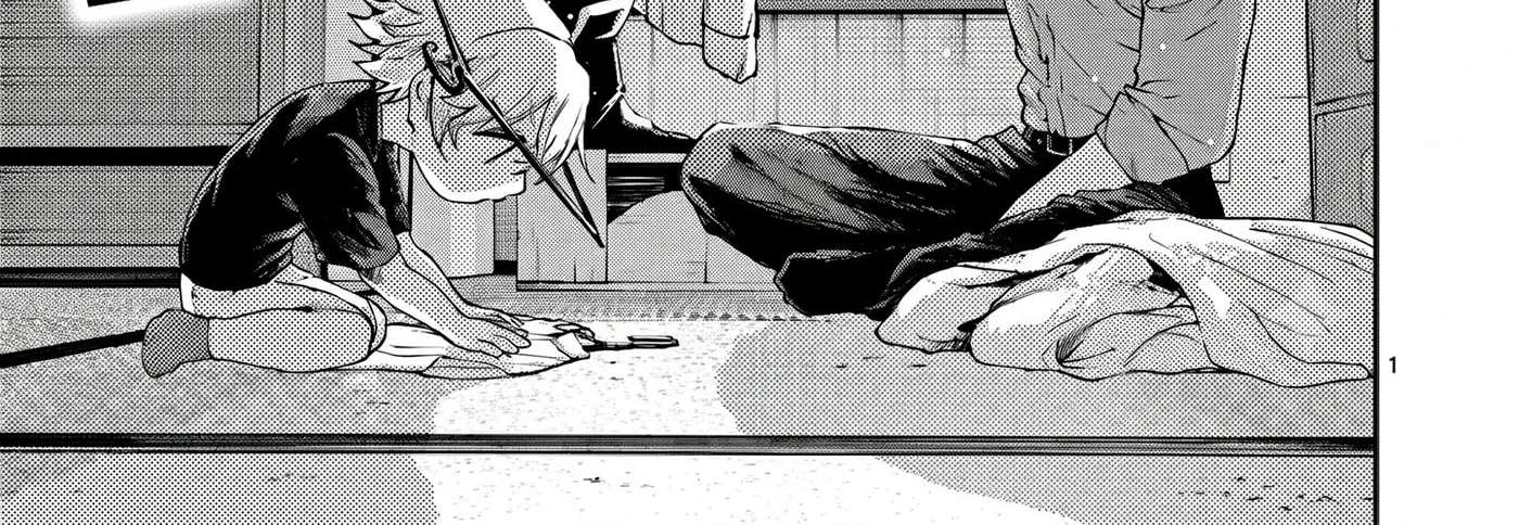 Wrench to Kudamono (Pre-Serialization) Chapter 6 - page 2