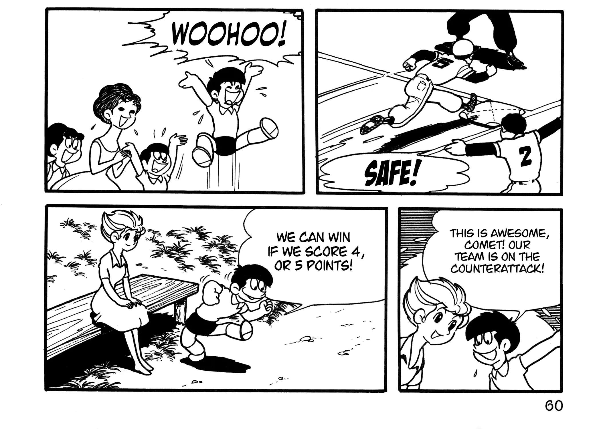 Comet-san☆ Chapter 5 - page 2