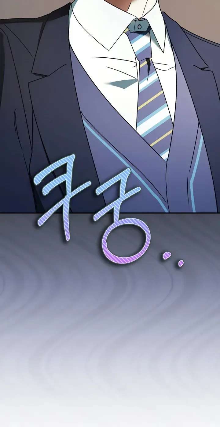 Da Capo for a Musical Genius Chapter 10 - page 5